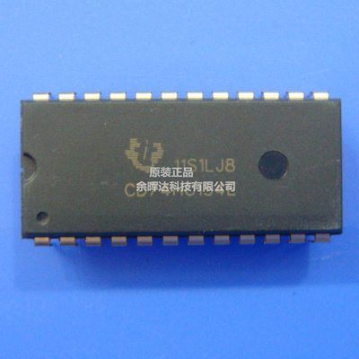 直插 宽体 CD74HC154E 4-16线译码器/数据分离器 DIP-24