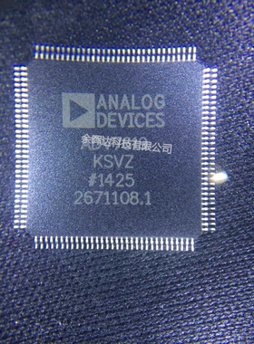 全新正品ADV7619KSVZ ADV7619KSV ADV7619线性视频处理器