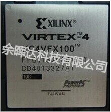 全新正品XC4VFX-11FFG1152C XC4VFX-11FFG1152I现货供应