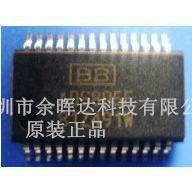 ADS805E ADS805 SSOP28 模数转换器芯片 100%全新原装正品