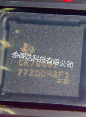 全新正品CDC7005ZVAR CDC7005ZVAT CDC7005时钟合成抖动清除器