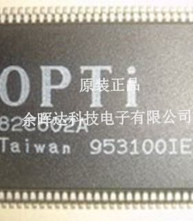 全新正品82C602A 82C602优势供应欢迎咨询