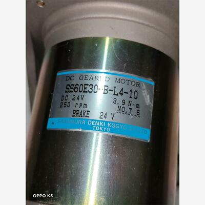 泽村电机SAWAMURA DENKI纠偏直流电机。DC24V  议价