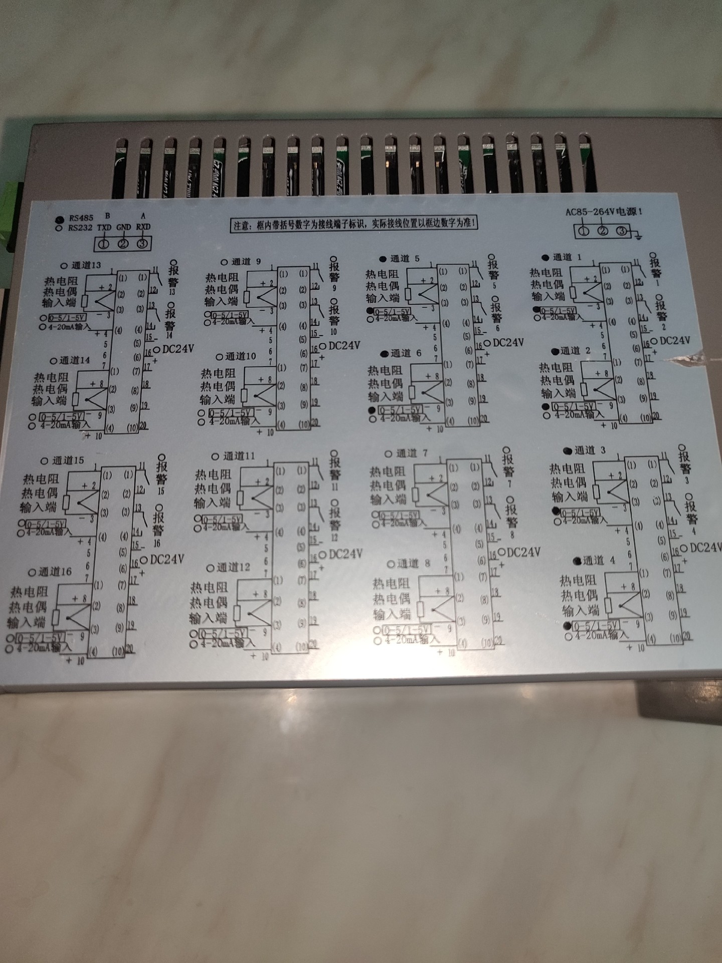 日本ANTHONE温度无纸记录仪LU-R3000-6PI00