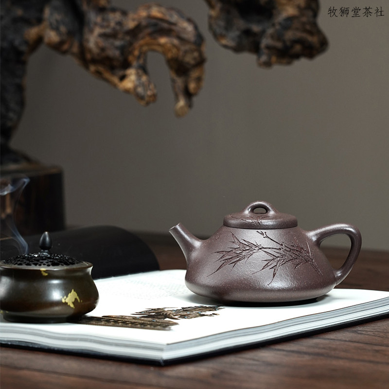 牧狮堂半手工慕古子冶石瓢原矿优质天青泥宜兴紫砂壶泡茶壶具器