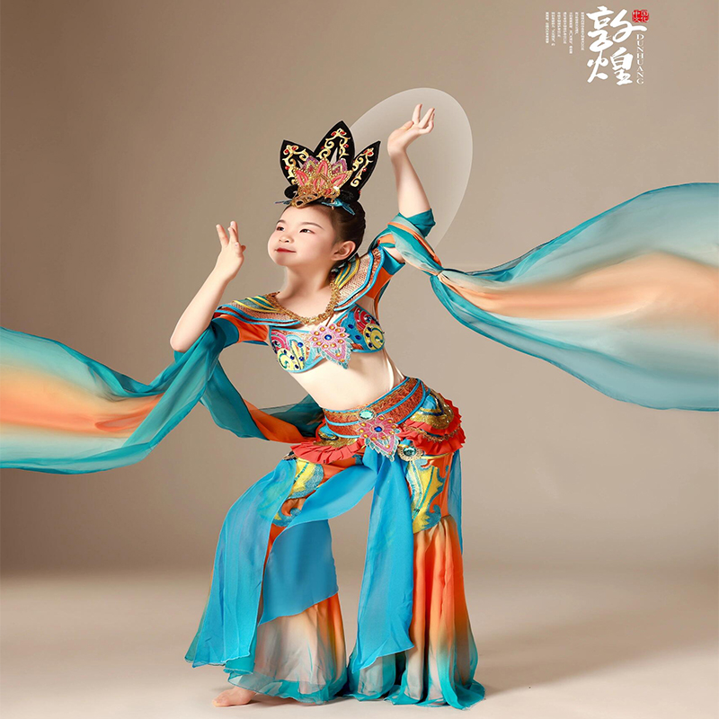 儿童敦煌舞蹈演出服装古典中国风