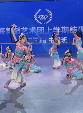 俏花旦演出服梨园小花旦舞蹈剧目粉墨花旦舞蹈服戏曲京剧表演头饰