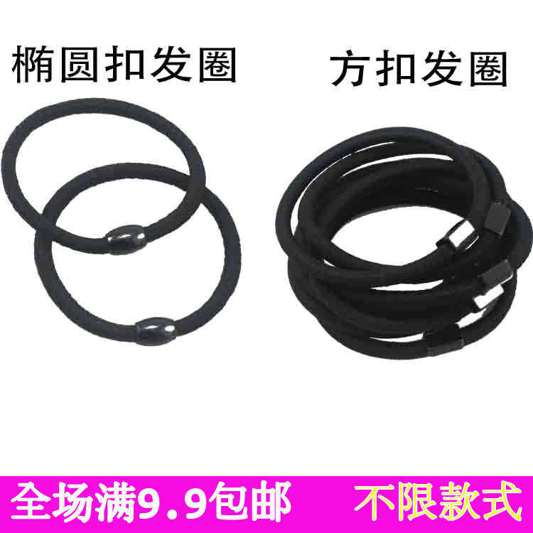 Accessoire coiffure en autre - Ref 1204052 Image 1