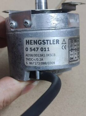 议价享士乐编码器0547 011，AD58，注意：编码器报故障了
