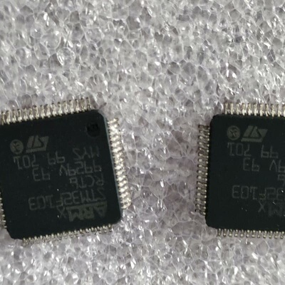 议价STM32F103RCT6