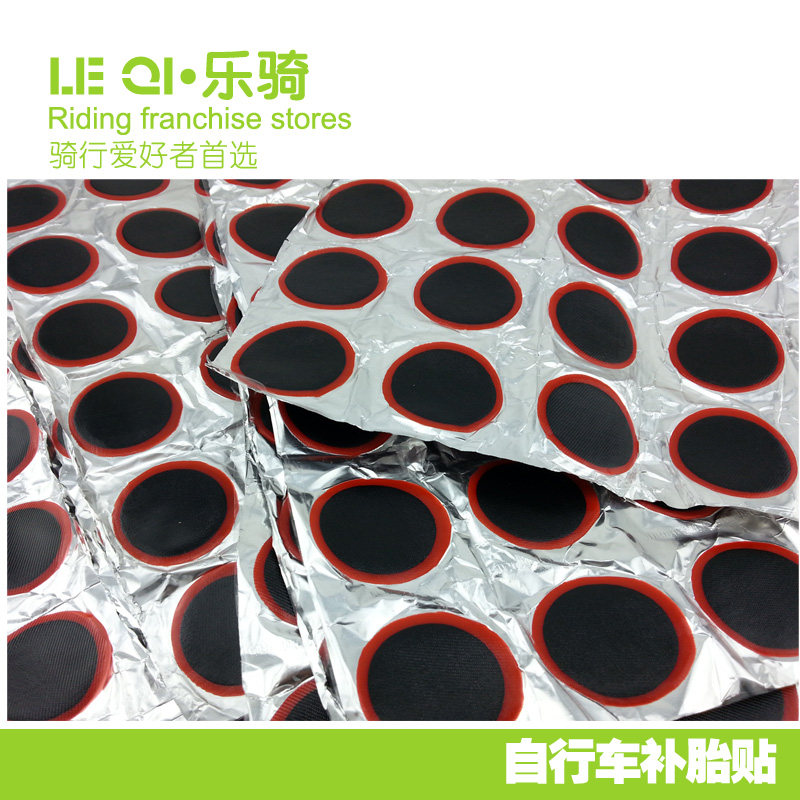 Kit de réparation vélo - Ref 2315624 Image 1