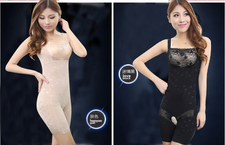 Sous-vêtement minceur simple en soie Ice - Ref 686154 Image 5