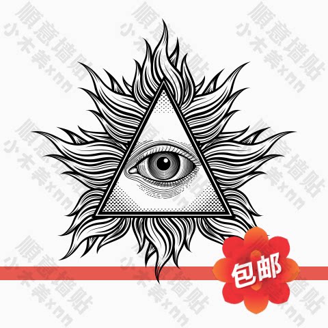 光明会标志墙贴画幸运之眼全知全视之眼光照派玻璃镂空装饰墙贴纸