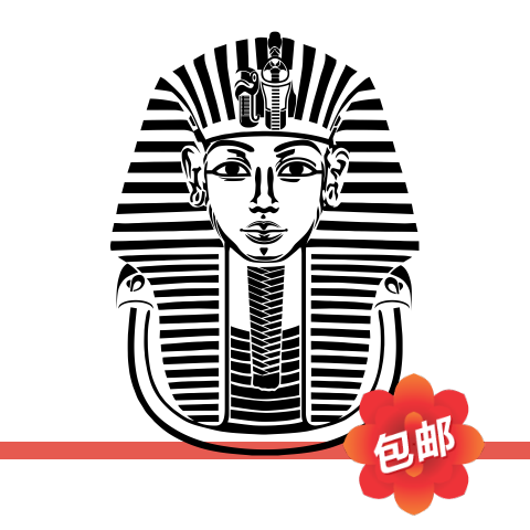 古埃及法老图坦卡蒙黄金面具图案墙贴画台复古玻璃镂空装饰墙贴纸