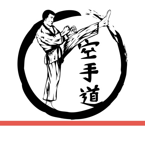 空手道武术拳道馆墙贴画训练健身房背景装饰玻璃门镂空自粘墙贴纸