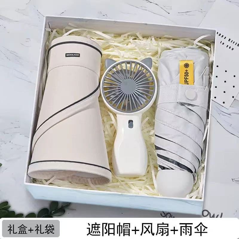 伴手礼定制logo公司企业活动团建礼品庆周年庆送员工美业活动礼品