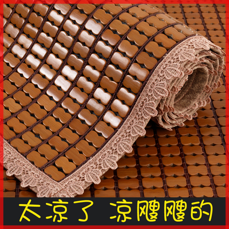 夏季麻将凉席欧式布艺防滑