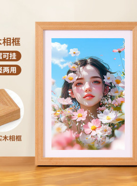 实木相框6寸相框批发8寸A4A3照片挂墙美术书法油画装饰框拼图空框