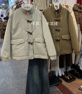 单排牛角扣拉链韩国女装2026冬装新款拼接羊羔毛领保暖棉服