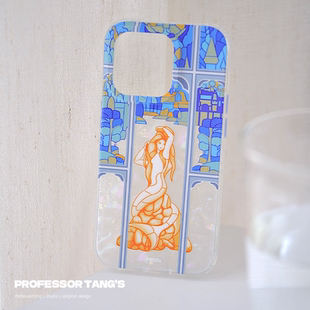 ProfessorTang 原创手机壳美人鱼哈利波特周边魔法格兰芬多贝壳纹适用于苹果16promax15iPhone14欧美全包imd
