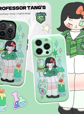 ProfessorTang 原创斯莱特林小魔女手机壳哈利波特slytherin菲林二合一壳imd适用于苹果iPhone15promax蛇院14