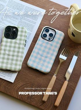 ProfessorTang 原创日韩系蓝绿格纹iPhone16promax手机壳磁吸magsafe适用于苹果15韩国进口菲林二合一磨砂