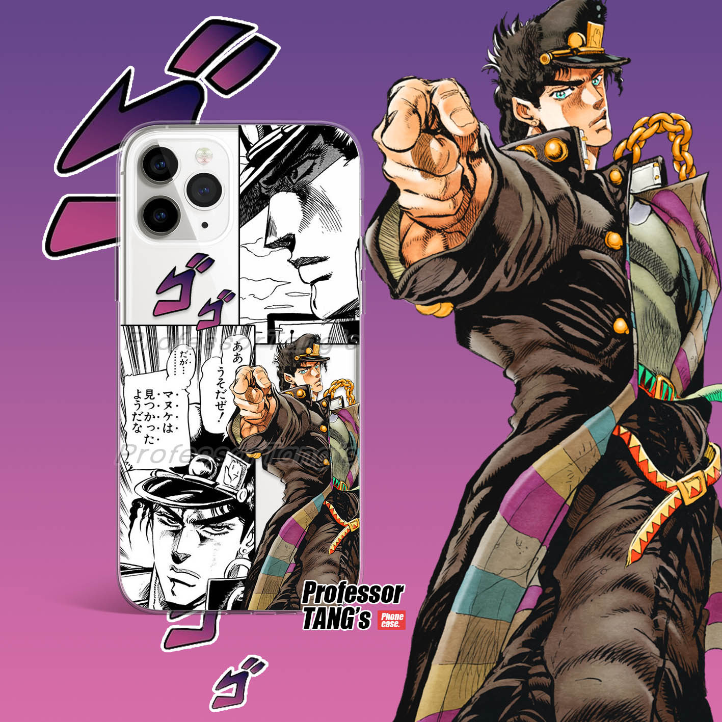 jojo手机壳空条承太郎jo厨日漫适用于苹果13iphone12pro11xs华为