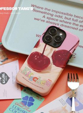 ProfessorTang 原创美式复古樱桃手机壳高级全包红色女款适用iphone16保护套二合一苹果15promax韩国菲林壳