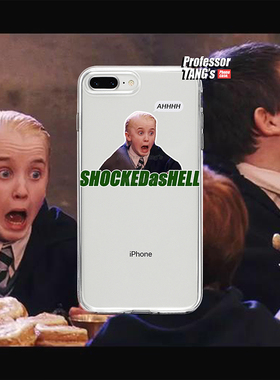 德拉科马尔福draco斯莱特林哈利波特手机壳适用苹果16iPhone15/XR14