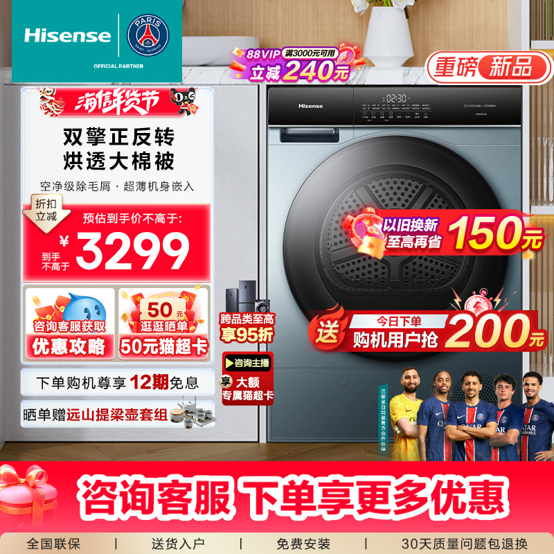 DG10SE3S 10kgī 10kgɻú·ȫԶͲ»se3s3399.2Ԫ