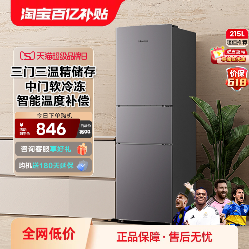 ڲBCD-215YK1F 215L 215LⷿС846Ԫ
