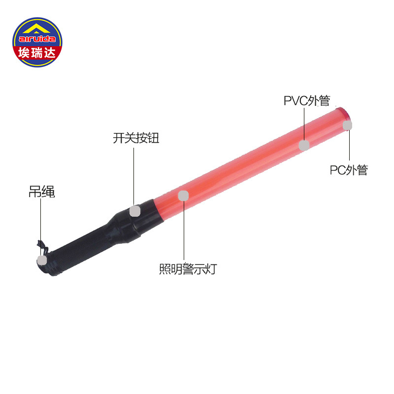 交通指挥棒 闪光指挥棒LED交通安全发光警示棒荧光棒电池警示包邮