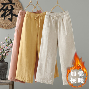 阔腿裤 复古民族风改良纯色文艺休闲夹棉棉裤 女 新款 2025冬季