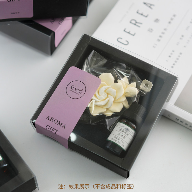 黑白抽屉包装盒 PVC透明方形卡纸盒抽屉盒蜡烛手工皂扩香石礼品盒,包装,礼品盒,淘宝优惠券,粉丝福利购,淘宝优惠卷