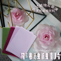 壊铚傝 ╄ 湣鐗 澘褰 铚滆 湣鑺 铚滆 湣鑺 铚滆 湣鑺 ュ ュ ュ 嵎 湣鍒 涙 剰 瑁呴 ＄ ＄ DIY 棣 棣 ＄ 儧鏉 儧鏉 愭枡 愭枡
