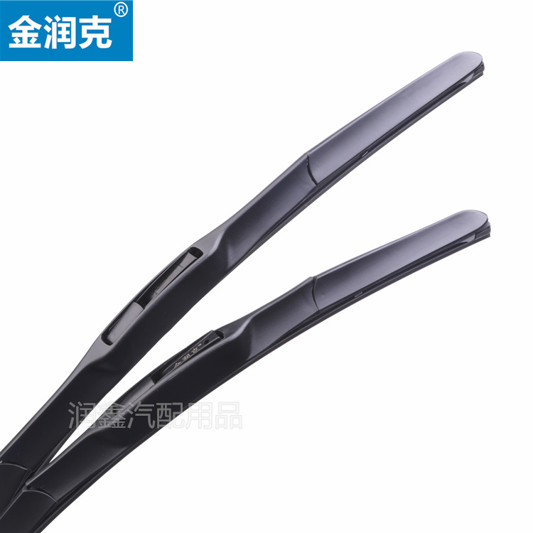 奇瑞QQ雨刷奇瑞E3/E5/X1雨刮片奇瑞QQ3/QQme/QQ6雨刮器无骨雨刷片