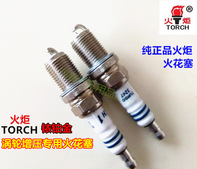 火炬陆风3247涡轮增压