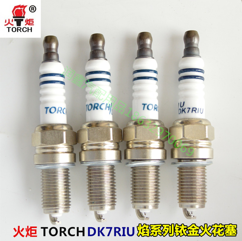 正品火炬TORCH/DK7RIU铱金火花塞，适用于福田伽途车系搭载DAM15DL和4W12M这两款发动机的所有车型。本店为火炬官方授权销售店，正品保障。标价为一只价格，四只包邮赠送火花塞套筒，购买时请先选好数量。
