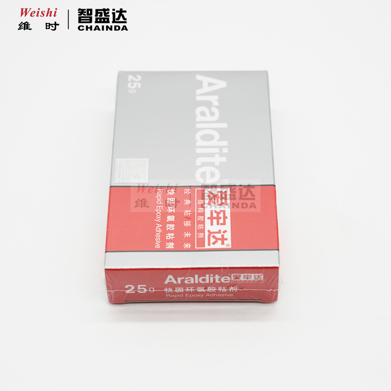 镶嵌玉器珠宝牢达ab透明快固胶水