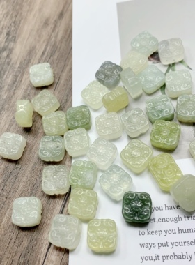 岫玉四方如意配件配饰散珠子 diy手链项链如意牌手工串珠材料