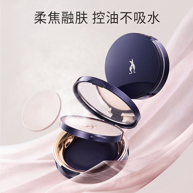 袋鼠妈妈散粉蜜粉女粉饼准孕妇控油定妆修容彩妆蜜粉饼化妆品正品