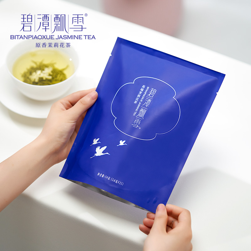 碧潭飄雪茉莉花茶2022年新茶濃香型特級茶葉自飲袋裝54g四川特産在類目 茶, 代用/花草/水果/再加工茶, 茉莉花茶中 - 來自Buy2taobao.com提供專業的淘寶代購服務