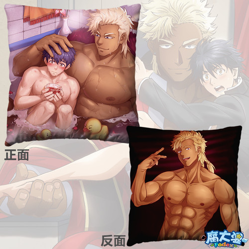 靠垫BL男男动漫耽美风抱枕