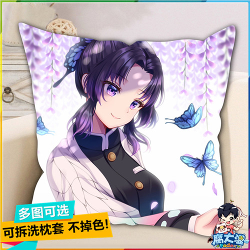 靠垫二次元风动漫公仔玩偶抱枕头