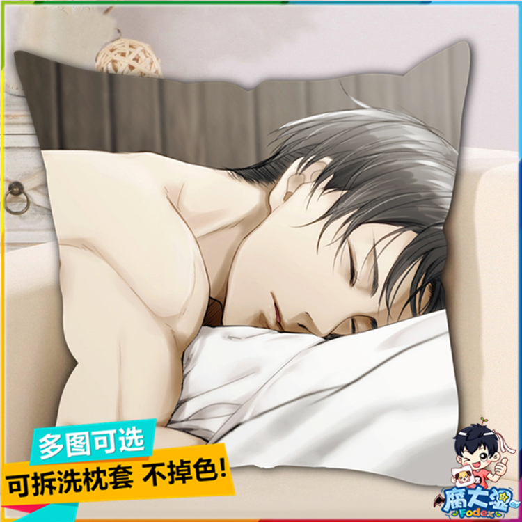 兵长正方形靠垫可拆洗抱枕头