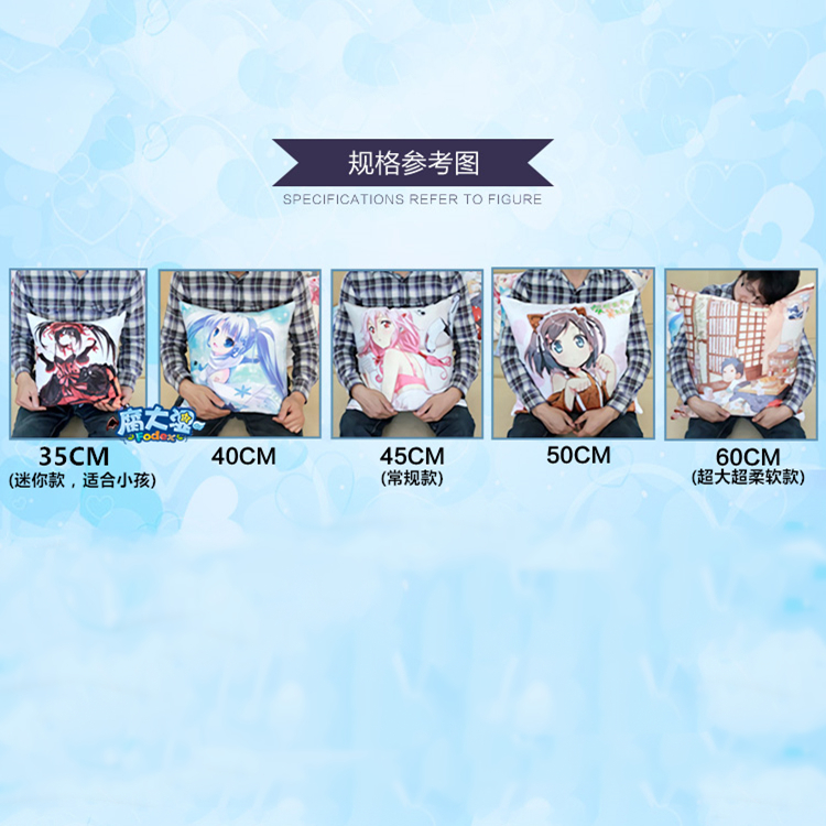 精灵宝可梦furry兽人抱枕 喷火龙 火恐龙 洛基亚 皮卡丘 周边靠垫