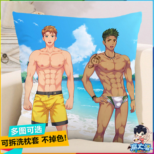 Yoshinori抱枕Aiden靠垫好基友营地伙伴肌肉帅哥腹肌动漫周边枕头