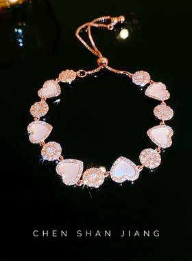 「嗔三酱」真金电镀浪漫玫瑰金锆石手链ins风太阳花爱心手环甜美