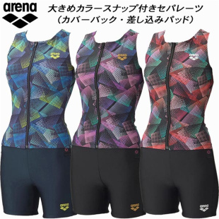 抗氯女士分体泳衣 Arena阿瑞娜练习休闲款 2025年秋新日本正品 代购