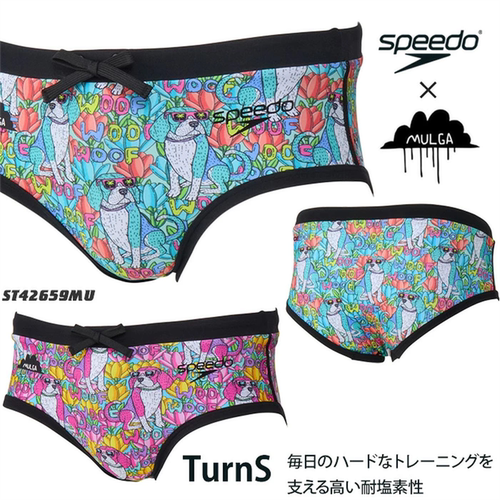 2026年秋冬新款Speedo速比涛舒适男式三角训练泳衣日本正品代购
